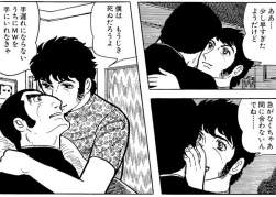 65529 B