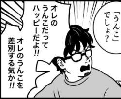 24426 B