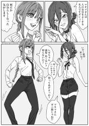 419276 B