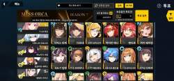 155416 B