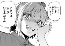 334891 B