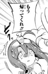 85463 B