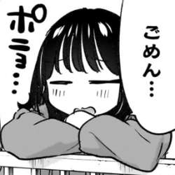 75945 B