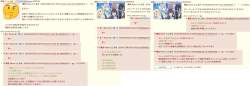 439004 B