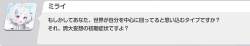 51203 B