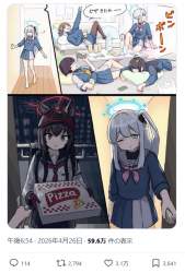 437575 B