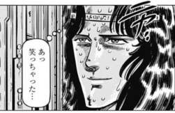 30636 B