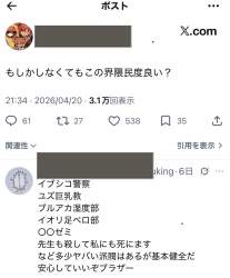183568 B