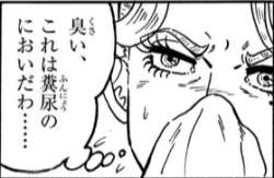 62831 B