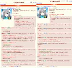 3781429 B