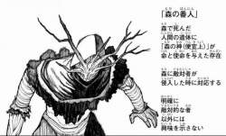 267580 B