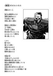135621 B