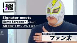 77702 B