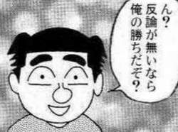 72302 B