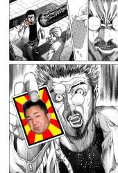 758693 B