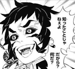 54556 B