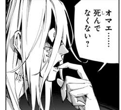 495199 B