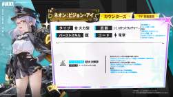 1575331 B