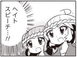 46013 B