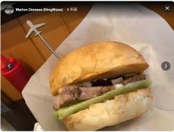 750869 B