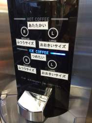 55638 B