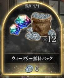 154306 B