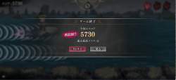 137853 B