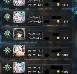 926660 B