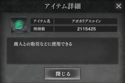 41571 B
