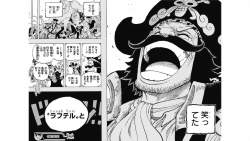 607689 B