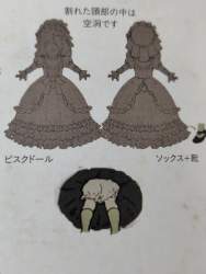 1172776 B