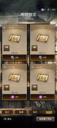 2046595 B