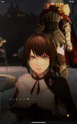 1525375 B