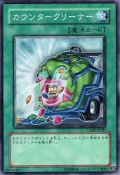 85440 B