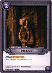 70031 B