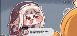 1755308 B