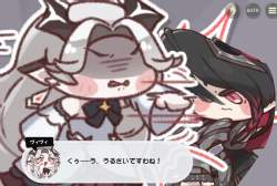549238 B