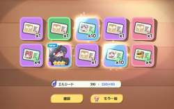 123993 B