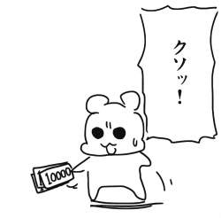 79200 B
