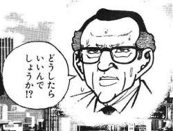 83989 B