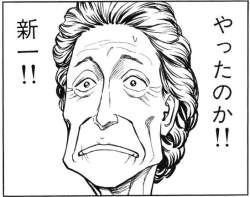 74393 B
