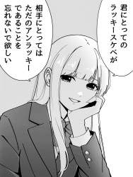 406903 B