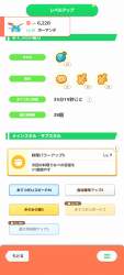 415697 B