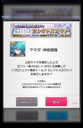 232639 B