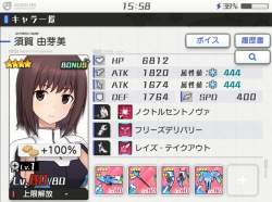 259054 B