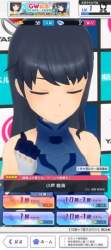 7135371 B