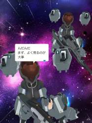 527251 B