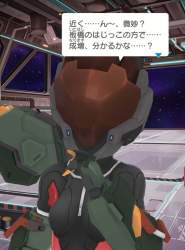 264675 B