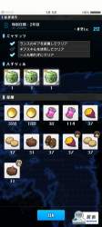 813638 B