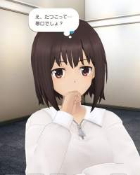 248746 B